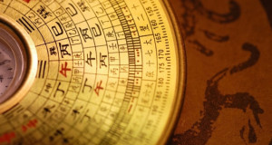 setka-bagua-kak-pol'zovat'sja